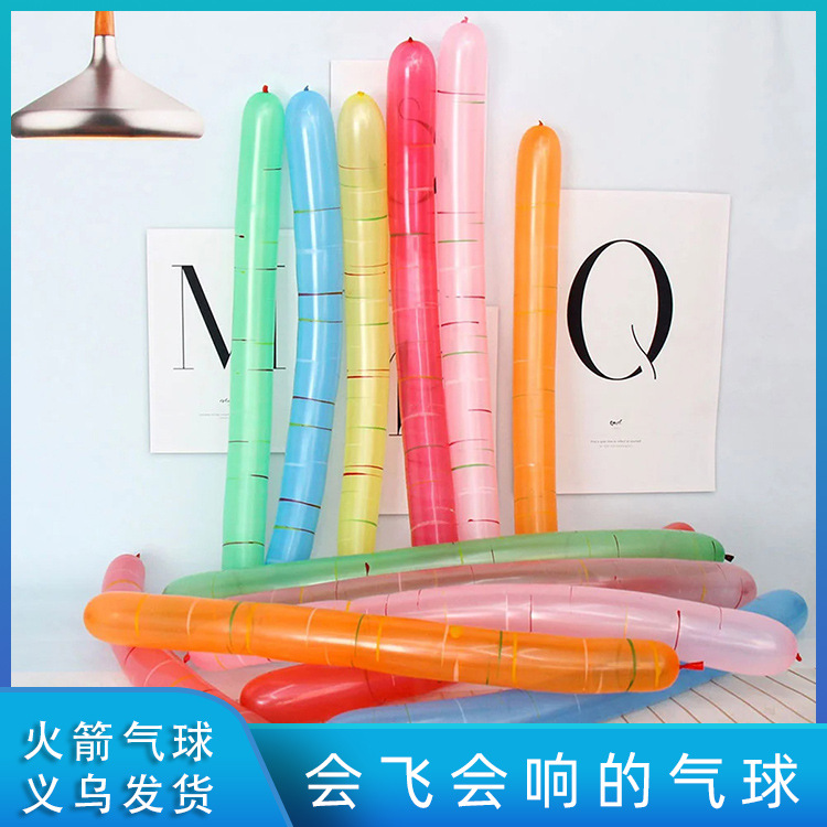 Los globos de cohetes volarán, se llamarán látex, bolas divertidas, colores mezclados, juguetes para niños, globos, artículos de decoración para fiestas navideñas