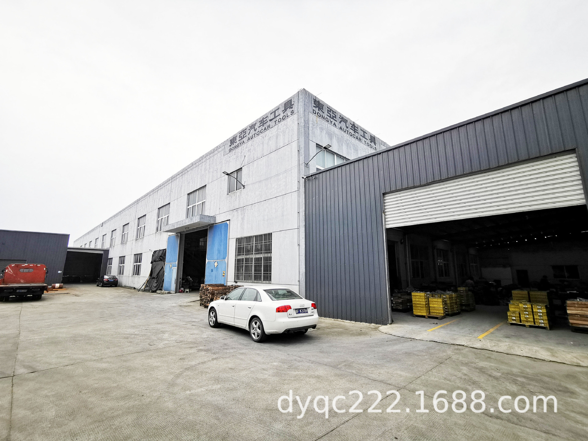 Company Picture 1.jpg