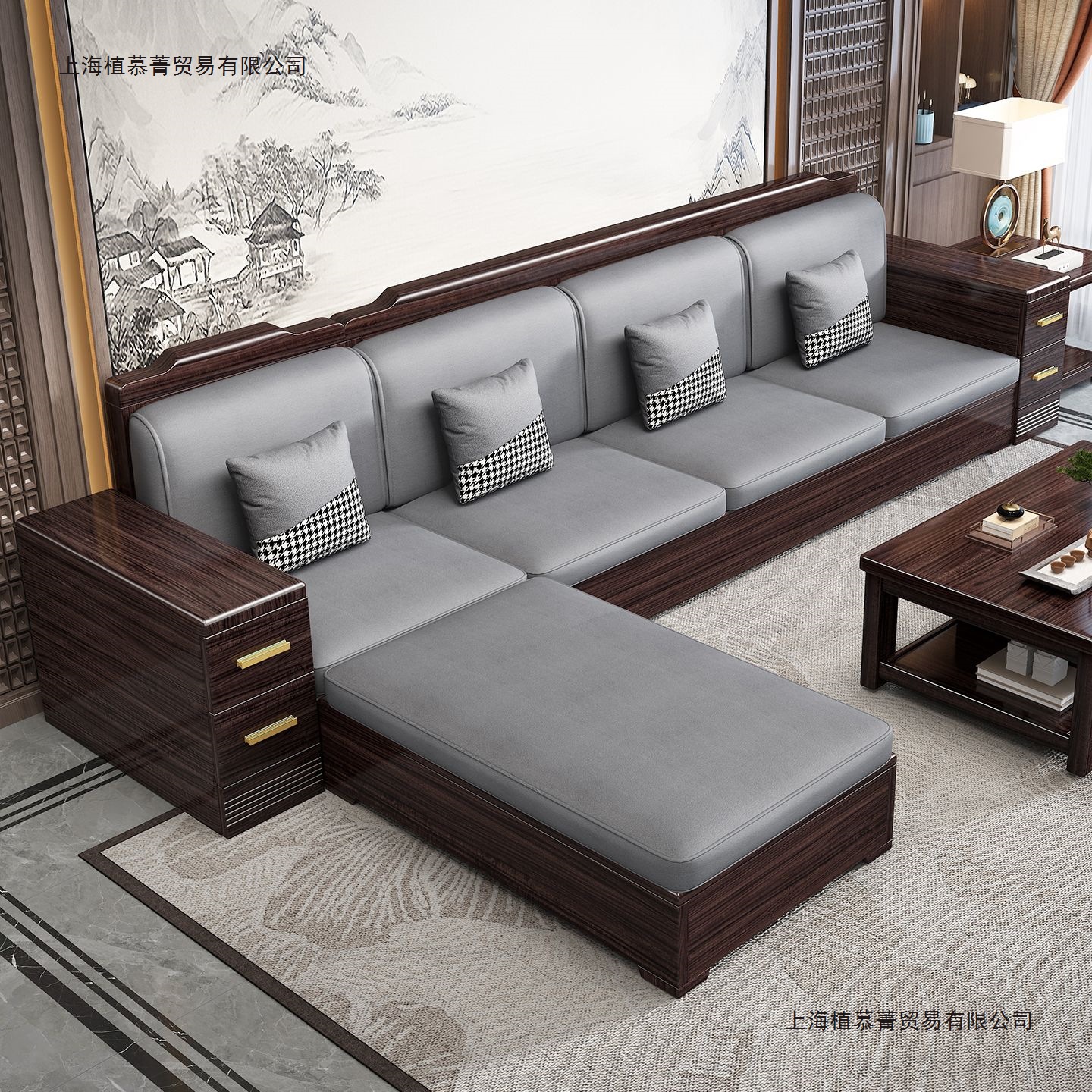 Huawen Shijia Purple Sandalwood Solid Wood Sofa Combination New Chinese Style Living Room Small Apartment Winter and Summer Dual-Use Storage Sofa