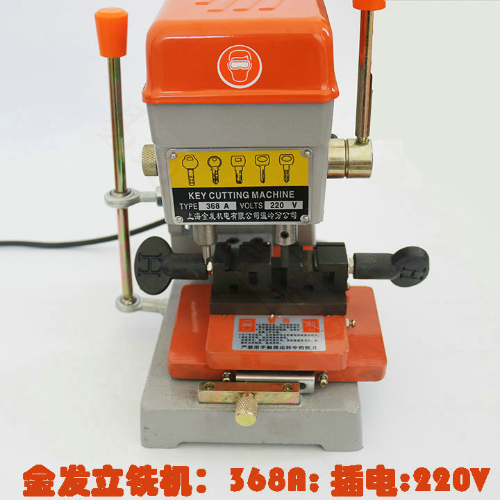 Máquina de llave de Shanghai rubio con máquina de llave de 368A máquina de fresado vertical de perforación manual rica