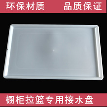 ?�N����ˮ�P�������@����бP���Ϟrˮ�P�뙙��@���Ͻ�ˮ