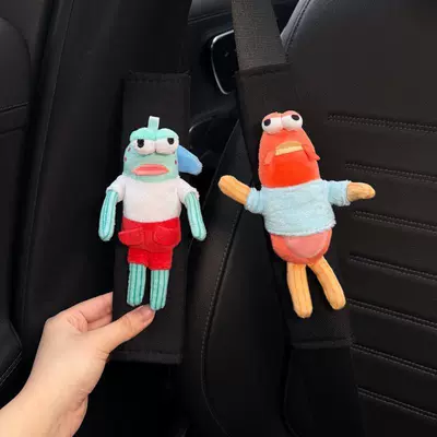 Cute New Car Seatbelt Shoulder Pads Decorative Protective Covers Anti-Wear Car Interior Decoration Dolls for a Couple Female (Seat belt shoulder pad) - cool-fish-paralyzed-fish-black-shoulder-pads-standard