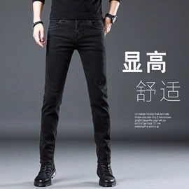 男式休闲裤;男式羽绒服;男式夹克