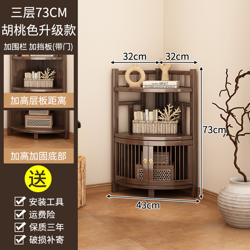 Estante de la esquina multi-capa triángulo estante de almacenamiento sala de estar piso pared lateral Gabinete de la cocina esquina trípode