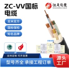 ���Ƈ����~оZC-VV��ȼ������ϩ�^��������ϩ�o�������|