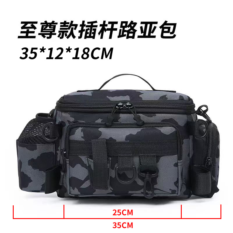 Fuente transfronteriza al aire libre multifuncional bolsa de luya bolsa de cintura impermeable bolsa de almacenamiento especial para caña de pesca