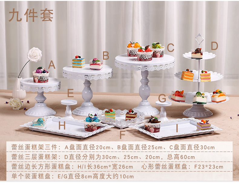 Decoración de mesa de postre comida fría descanso de té decoración de la Mesa bandeja de la Mesa soporte de exhibición jaula de pájaros de hierro té de la tarde Merienda soporte de la torta image 12