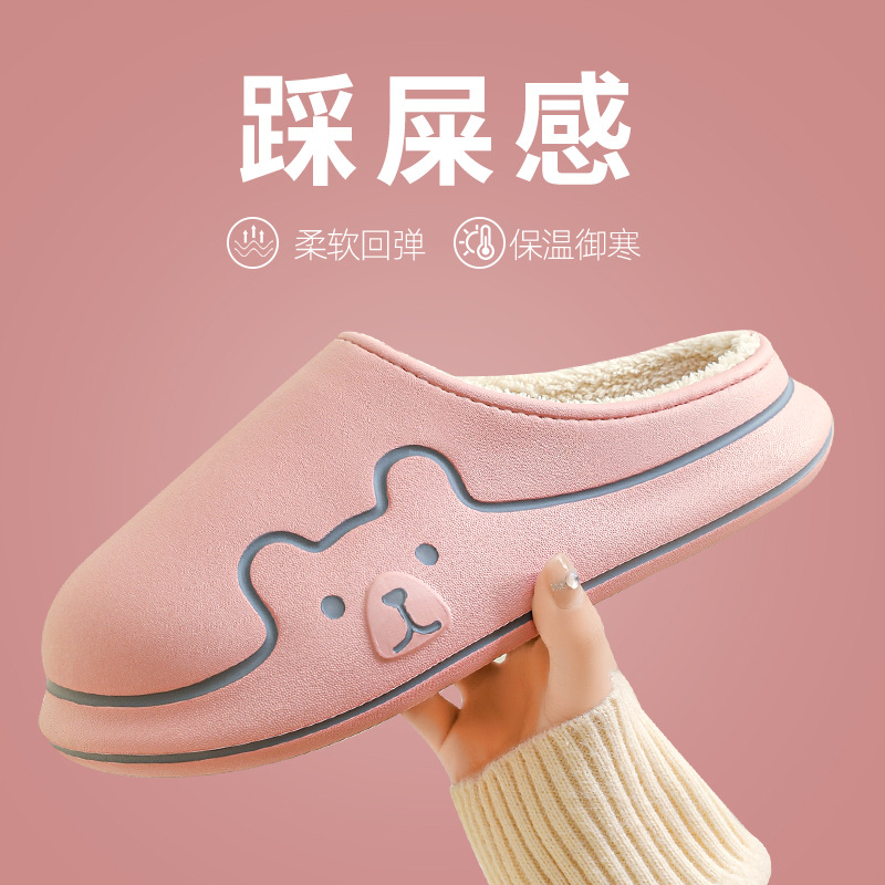 Zapatillas de algodón de suela gruesa para mujer con sensación de caca, invierno, interior, hogar, impermeable, antideslizante, zapatos acolchados de algodón para parejas, ropa exterior para hombres