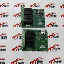 特灵 中央空调控制板BRD04879 X13650806050冷水机制冷压缩机零件