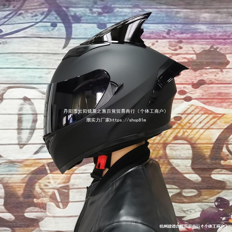 JIEKAI Motorcycle Helmet Full Face Dual Lens