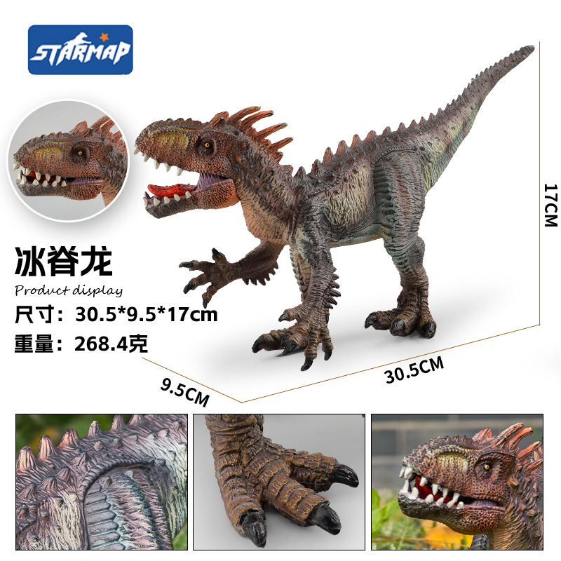 Modelo de Dinosaurio de Simulación de Plástico, Estático, Educativo, para Niños