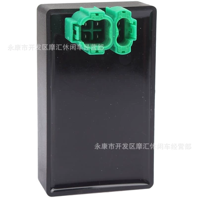 Skateboard motorcycle ATV four-wheel ATV modified GY6 50-150CC 6-pin DC DC igniter CDI