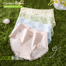 3Dw|ѝߏٽzѝ_m͸Ůʿǃѝ9545