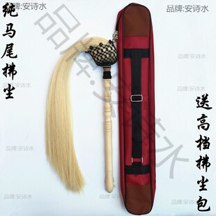 ���Rβ�O�÷�˦���߸��m̫�O�������mω�m���m��Ʒ̫�O�����ӑ�