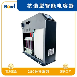 高压断路器;其他高压电器;高压开关柜