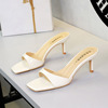 953 white's image