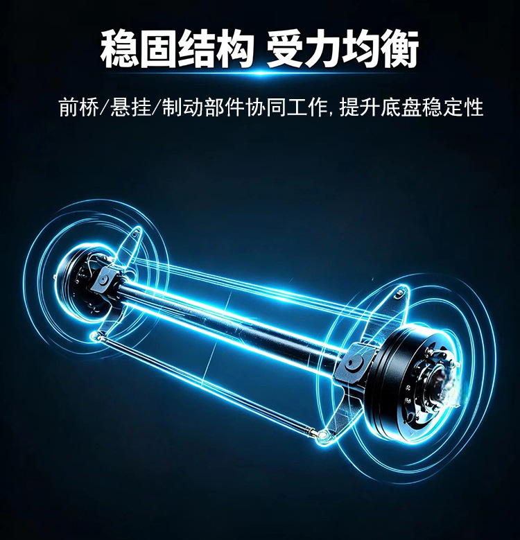 Five-hole oil drum brake front axle assembly, electric four-wheeler front axle, 2-ton load capacity, steering gear assembly