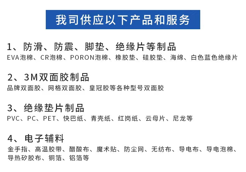 微信图片_20230407090351