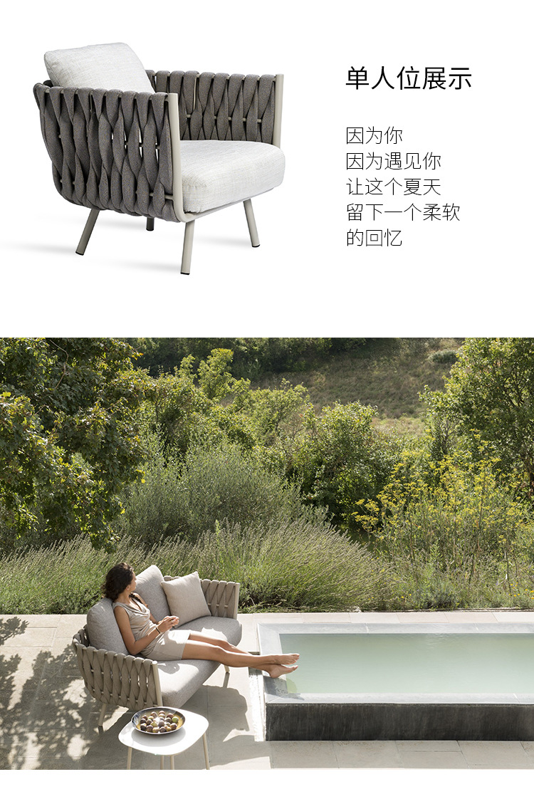 详情页_12.jpg