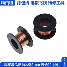 �w������� �S���B�Ӿ� �����������ӾS���w�� 0.1mm�B�Ӿ��~��