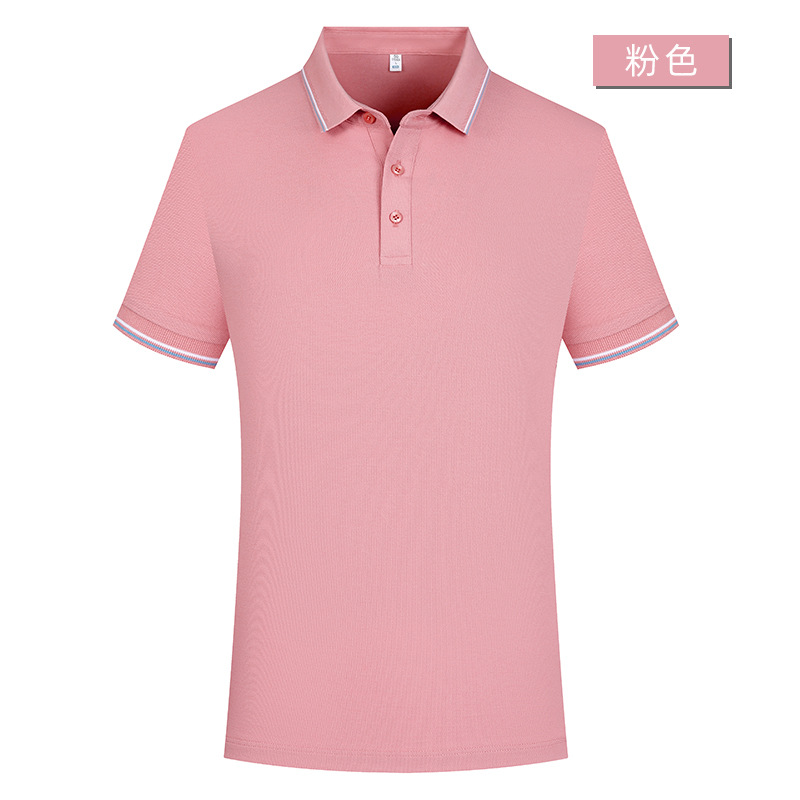 40 7A antibacteriano Solo fresco antiarrugas hombres solapa de color de manga corta ropa de trabajo polo polo personalizado