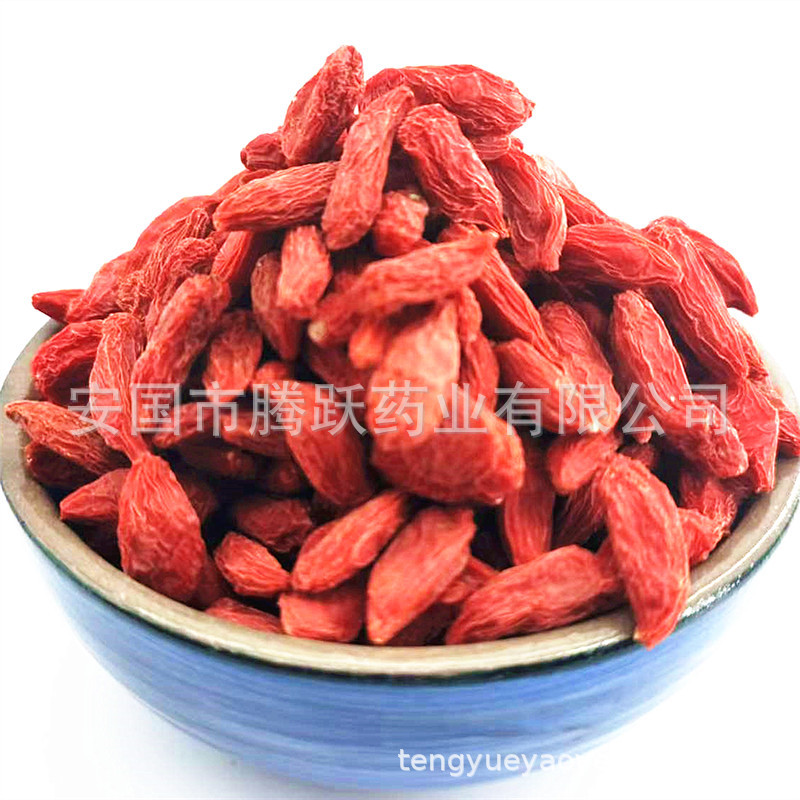 Ningxia Goji Berries Gou Qi Zi Dried Red Wolfberry Bulk Bag 1000g key features