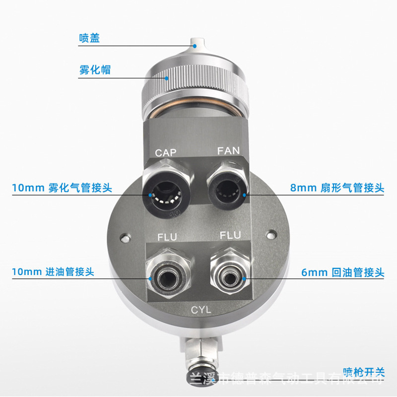 Mingli ML-22-5C セラミックスプレーガンエナメル釉薬スプレーガン高粘度ペイントニードルレスダイヤフラム自動スプレーガン|undefined