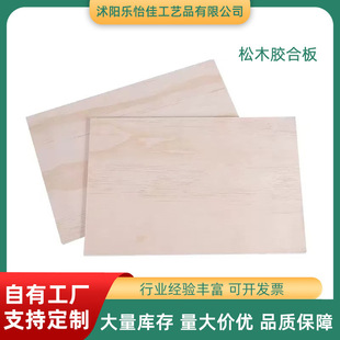 ������ľ�z�ϰ�F؛��ˇƷ�������D��_�����ƴ�D��UV��ӡ