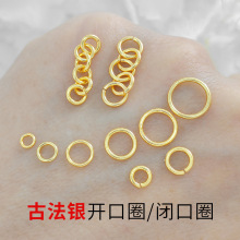 S925���ŷ��ƽ𿪿�Ȧ�տ�Ȧ��Ȧ�������ӻ�DIY�����������