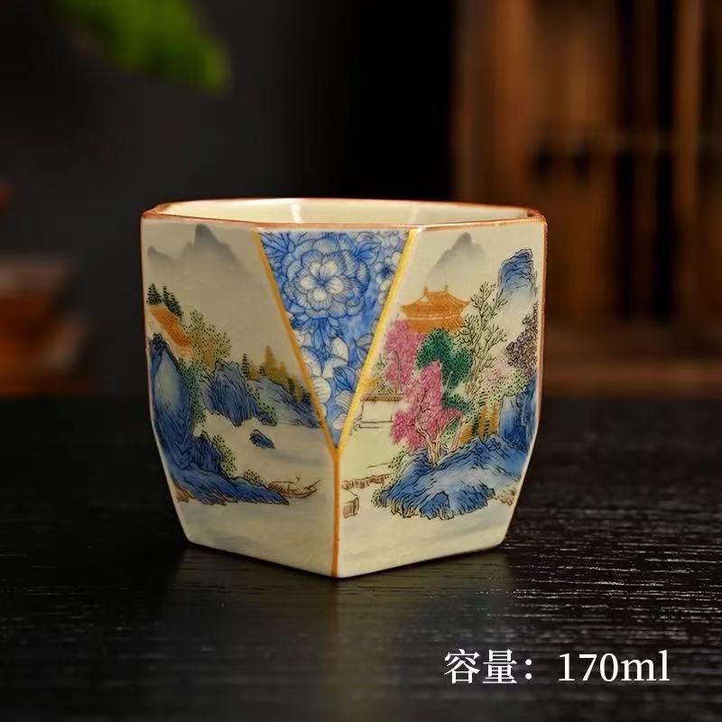 여요 풍경 바팡 컵 160ml