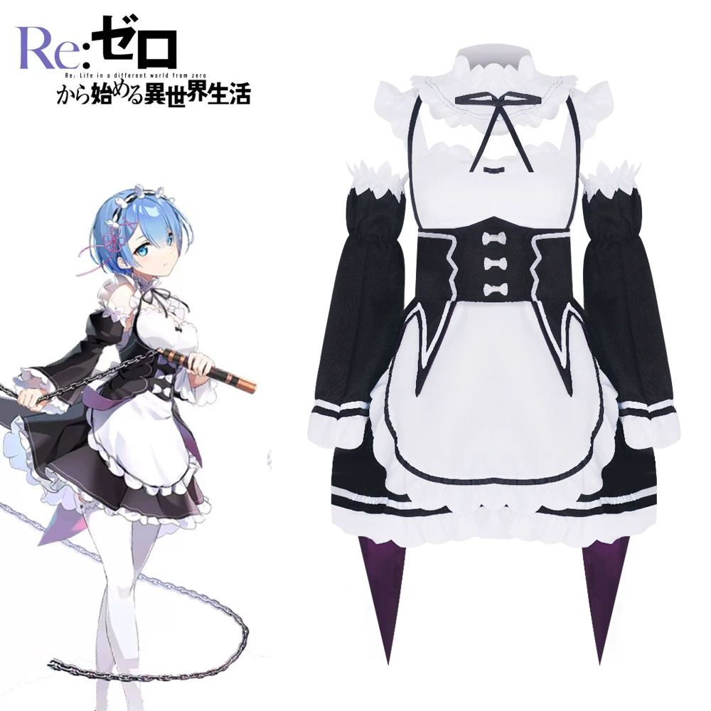 Косплей костюм Эмилия из "Re:Zero — Начать жизнь в другом мире"