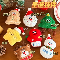 Tengyi オリジナルかわいいクリスマスぬいぐるみペンダント漫画サンタクロース人形ペンダントクリスマス多用途ペンダントかわいい