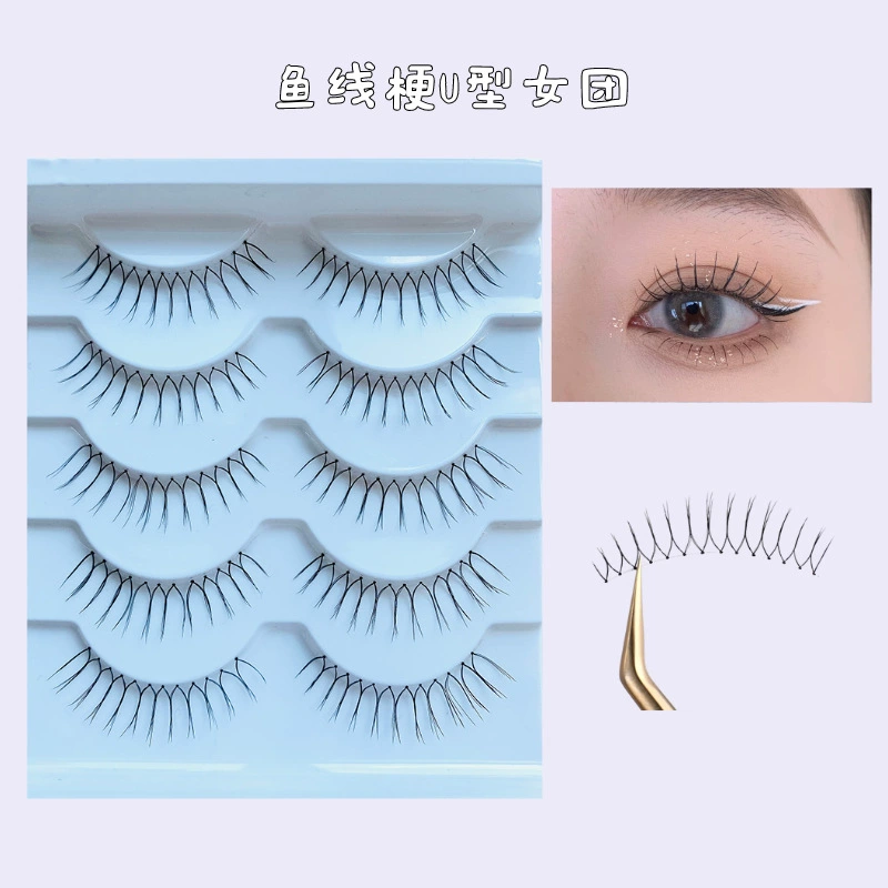 Накладные ресницы Curly U‑образные для удлинения, естественный эффект, корейский стиль