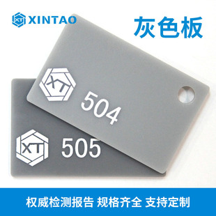 ����ɫ�������� 5mm�y��ɫ�������ЙC������ �yɫ���������