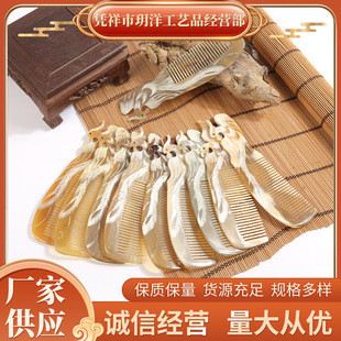 ���lţ�������S�P���ӻ�c�YƷ���l��o�o�����ţ�ǵ�����P��