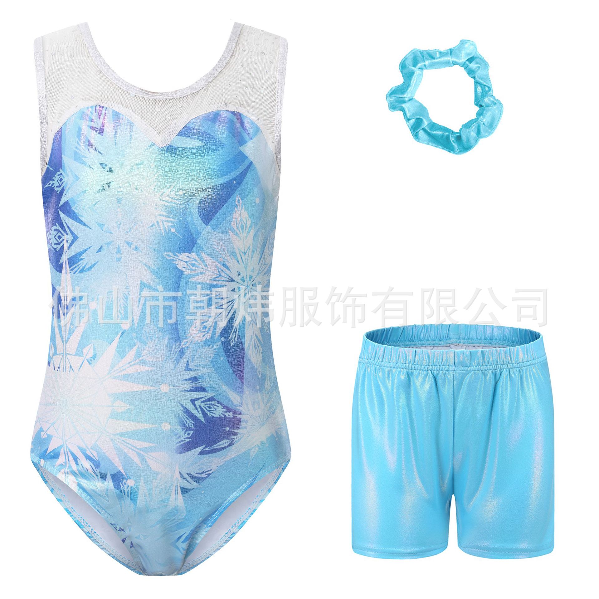 Children's gym suit