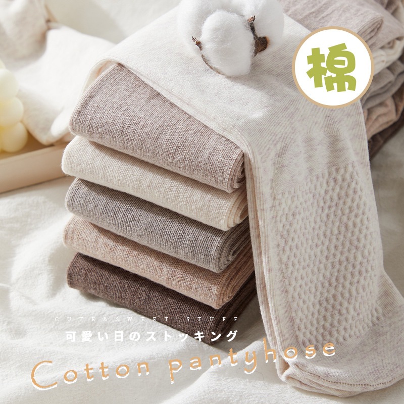 Autumn and Winter Combed Cotton Leggings Baby Velvet Vertical Strips Micro-Pressure Tummy Control Butt Lift Oatmeal White Light Color Stockings for Women