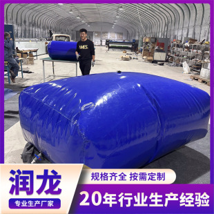 ������ˮ��Һ�� �r�Ñ�����ˮ܇�����A����yʽ���ۯB�Ӻ�ˮ��