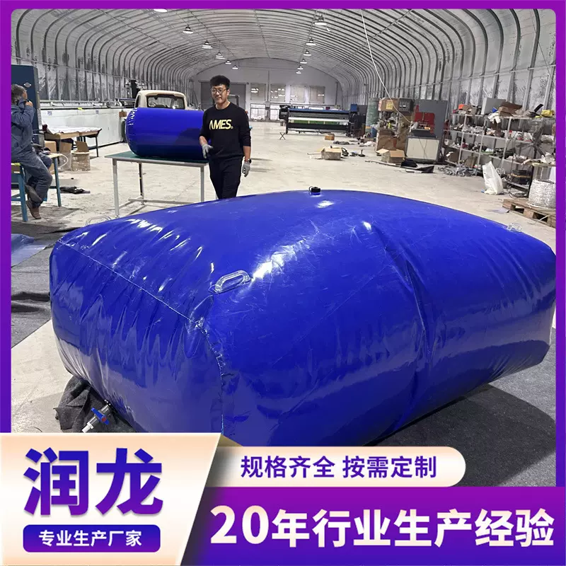 水囊大容量软体水袋 车载抗旱桥梁预压耐磨水袋 农用水囊储水袋