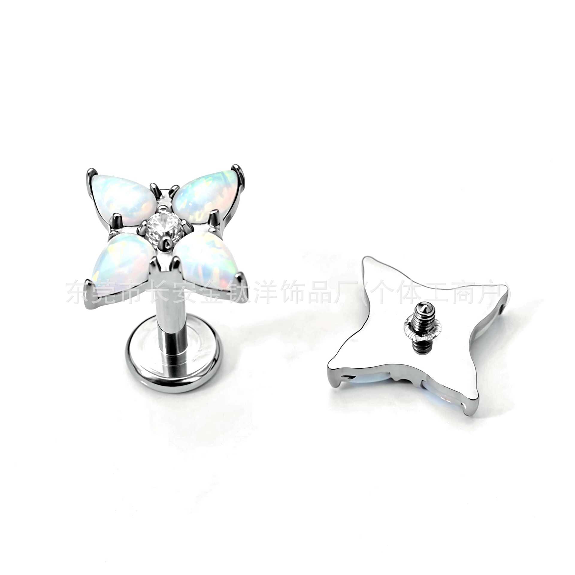 Labret piercing jewelry detail image