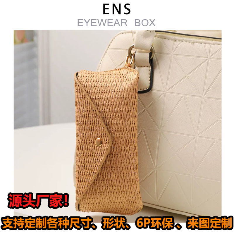 2025 High Quality New Garden Style Straw Mat Woven Glasses Cosmetics Bag Sunglasses Case Sunglasses Case Storage Box