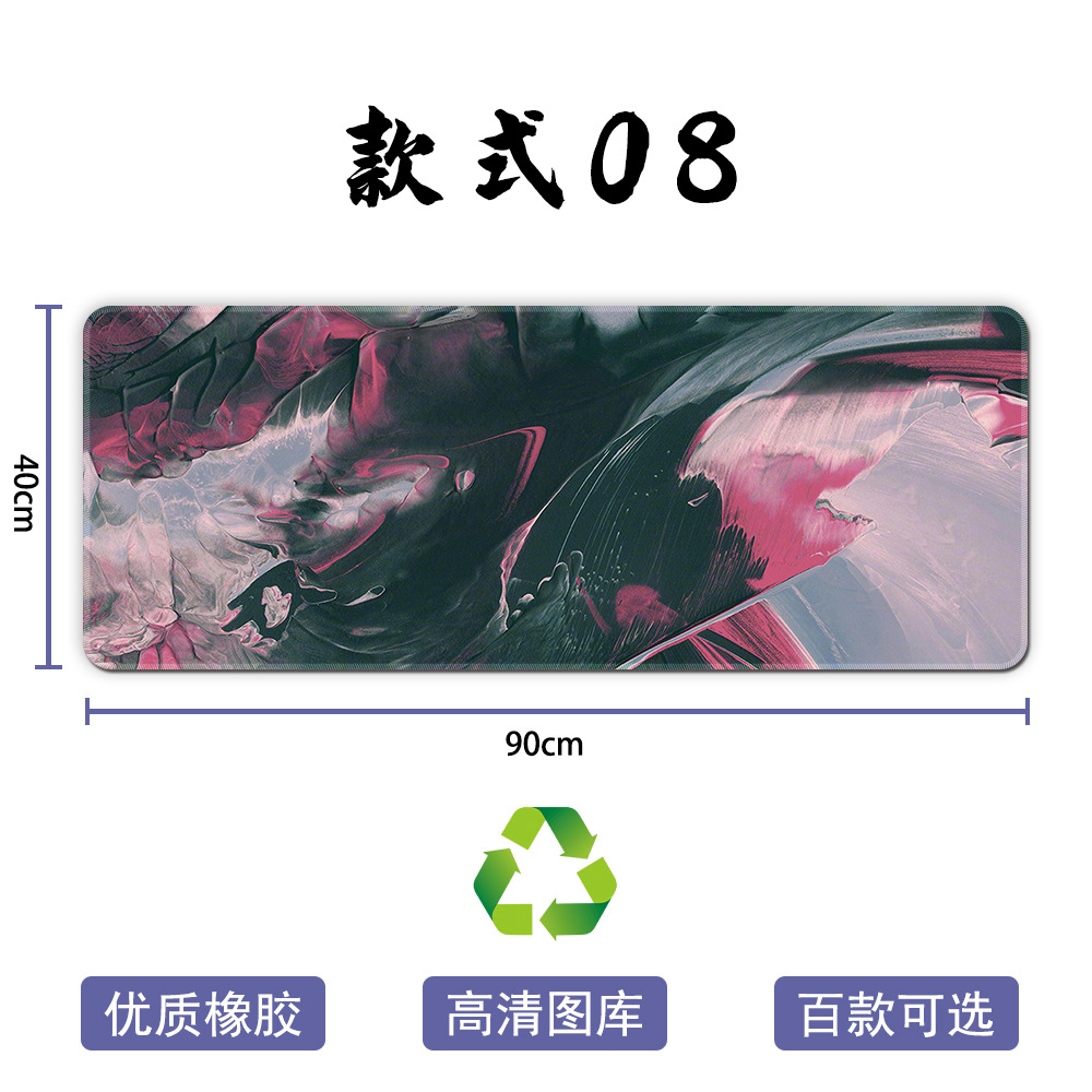 스타일-8