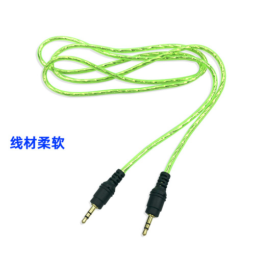 Factory direct sales 1.5m transparent color audio cable with metal head 3.5mm male to male AUX car audio recording cable
