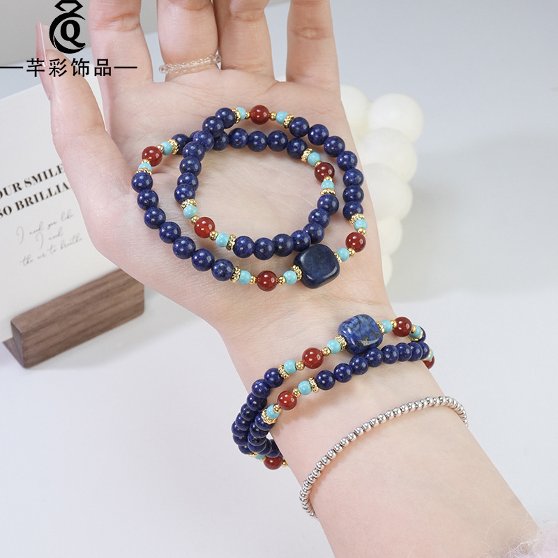Original Lapis Lauis Natural Red Agate Bracelet Xizang-style Prayer for Good Luck Double-circle Bracelet Fashionable Elegant All-match Jewelry