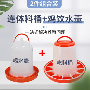 �����Ӻ��u���Ԅ��ˮ�� 5L�u�ˮ�� �u�ˮ��ˮͰιˮ�� �ˮ��