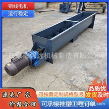 ��ɰ���������ϙC U�Ͳ�����ݔ�͙C ɳʯ�w��ݔ�͙C