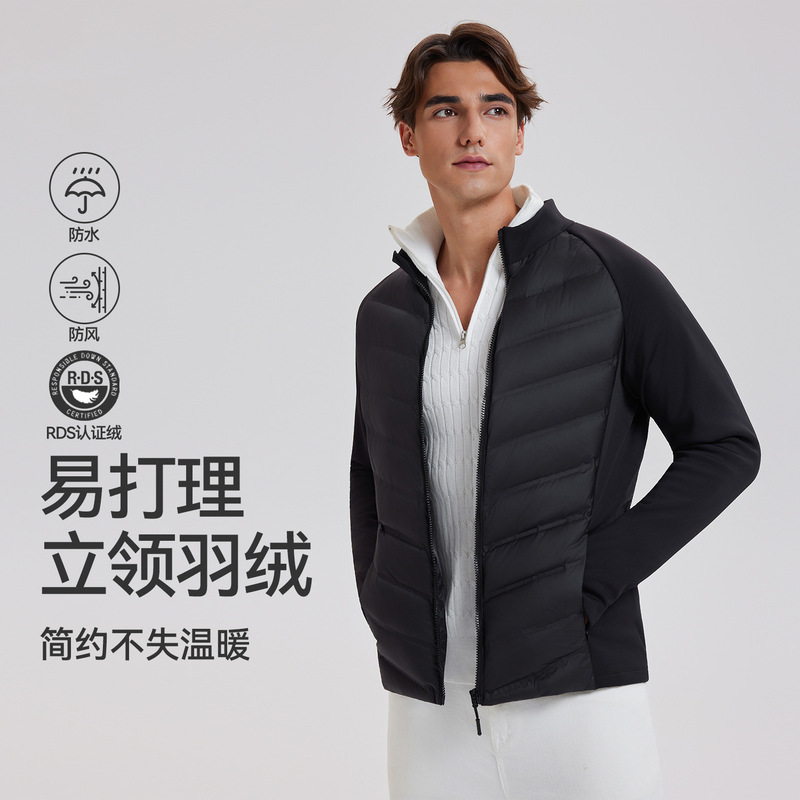 Caijue [2.0 Upgraded Version] 95 White Duck down Men's Lightweight Sports down Jacket Long-Sleeved Jacket down Jacket for Men