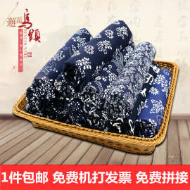 乌镇蓝印花布料 手工蜡染布料蓝花青花布中国民族风桌布窗帘