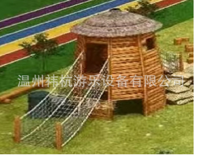 野战部落滑梯景区小区湿地地产配套网红打卡幼儿园野战图索桥碉楼