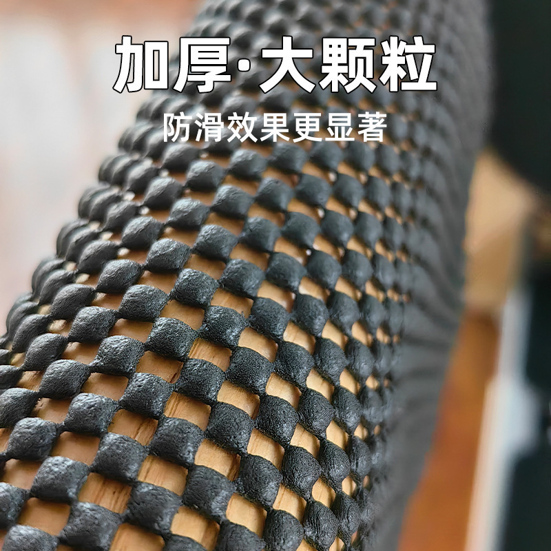 普拉提核心床垫防滑垫编织重组核心床专用家用加厚防滑垫|undefined